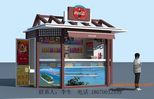 城市食品售貨亭常規報價 南昌彩鋼移動商鋪批量制作商,城市食品售貨亭常規報價 南昌彩鋼移動商鋪批量制作商生產廠家,城市食品售貨亭常規報價 南昌彩鋼移動商鋪批量制作商價格