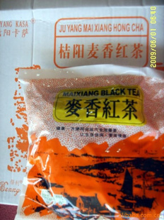 南昌奶茶原料 桔陽麥香紅茶、咖啡紅茶與純紅茶的特色與應(yīng)用