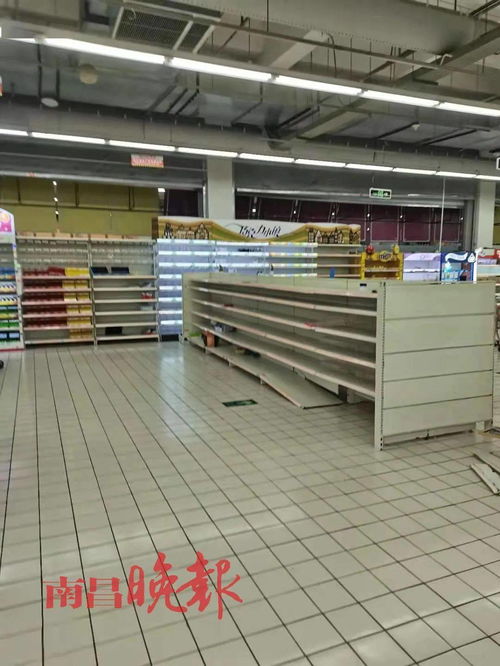 太突然！南昌一大型超市宣布關(guān)門